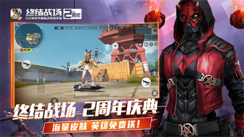 终结战场手游下载_终结战场手游下载官方正版_终结战场手游下载官方正版