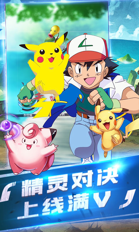 宠魅变态版下载_宠魅变态版下载app下载_宠魅变态版下载电脑版下载