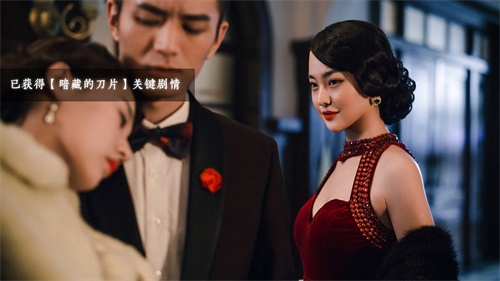 隐形守护者手游下载_隐形守护者手游下载中文版_隐形守护者手游下载安卓手机版免费下载