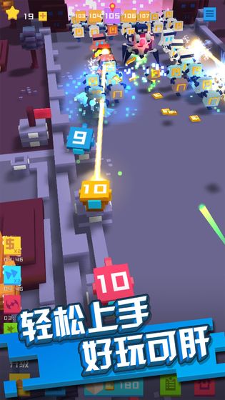 保卫方块手游下载_保卫方块手游下载app下载_保卫方块手游下载官网下载手机版