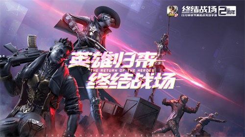 终结者2审判日下载_终结者2审判日下载ios版下载_终结者2审判日下载最新版下载