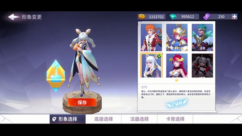 命运决战手游下载_命运决战手游下载攻略_命运决战手游下载电脑版下载