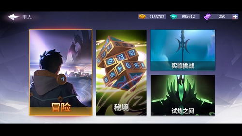 命运决战手游下载_命运决战手游下载攻略_命运决战手游下载电脑版下载