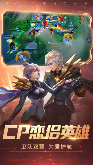 时空召唤手游下载_时空召唤手游下载iOS游戏下载_时空召唤手游下载手机游戏下载