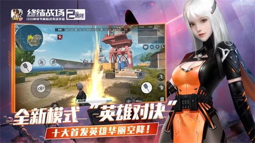 终结者2审判日下载_终结者2审判日下载ios版下载_终结者2审判日下载最新版下载