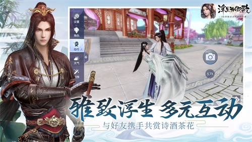 浮生为卿歌手游_浮生为卿歌手游破解版下载_浮生为卿歌手游小游戏