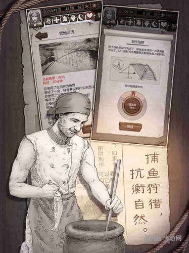 荒岛求生手机游戏下载_荒岛求生手机游戏下载积分版_荒岛求生手机游戏下载中文版