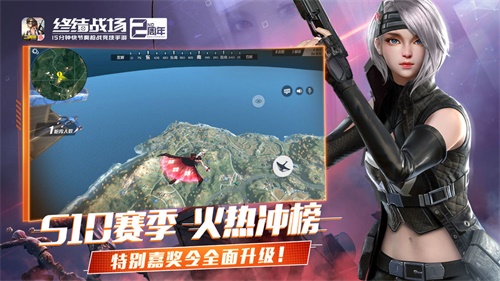 终结者2审判日下载_终结者2审判日下载ios版下载_终结者2审判日下载最新版下载