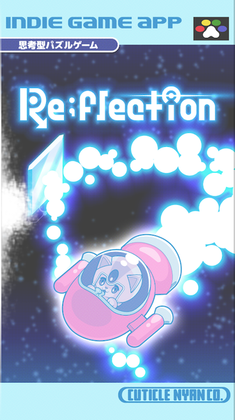 Reflection安卓版下载