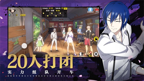 一人之下手游_一人之下手游最新官方版 V1.0.8.2下载 _一人之下手游安卓版