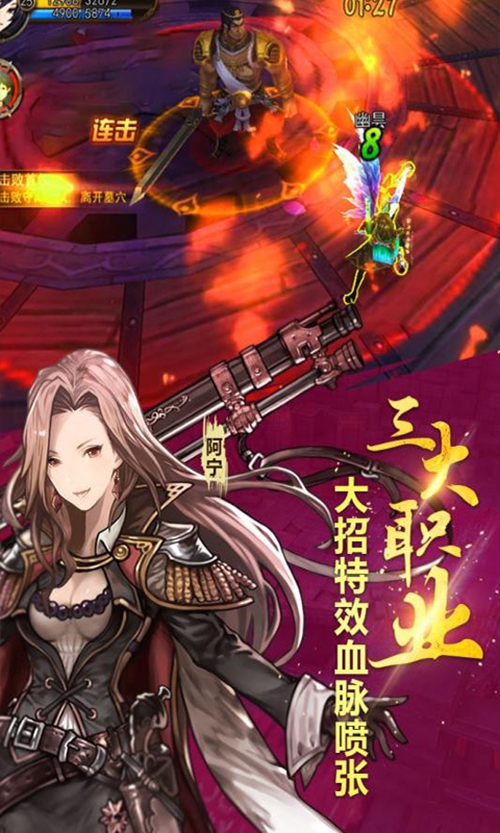 盗墓湘西尸王变态版_盗墓湘西尸王变态版app下载_盗墓湘西尸王变态版中文版下载