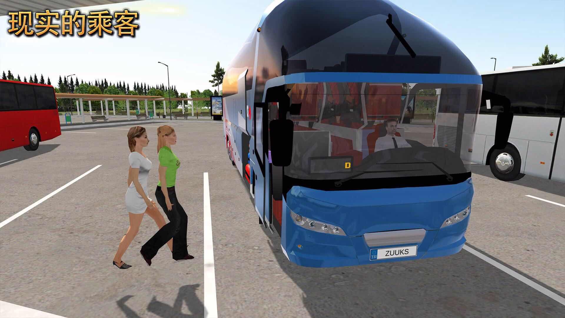 bus simulator手机版下载