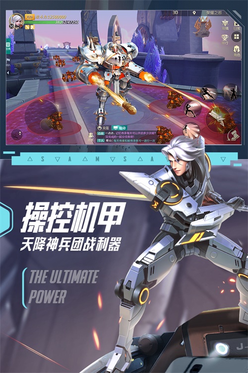剑与轮回下载_剑与轮回下载电脑版下载_剑与轮回下载app下载