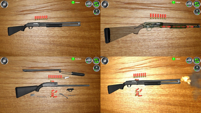 武器拆解游戏下载_武器拆解游戏下载中文版下载_武器拆解游戏下载ios版下载