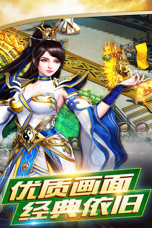 铸剑师手游下载_铸剑师手游下载安卓版下载_铸剑师手游下载app下载