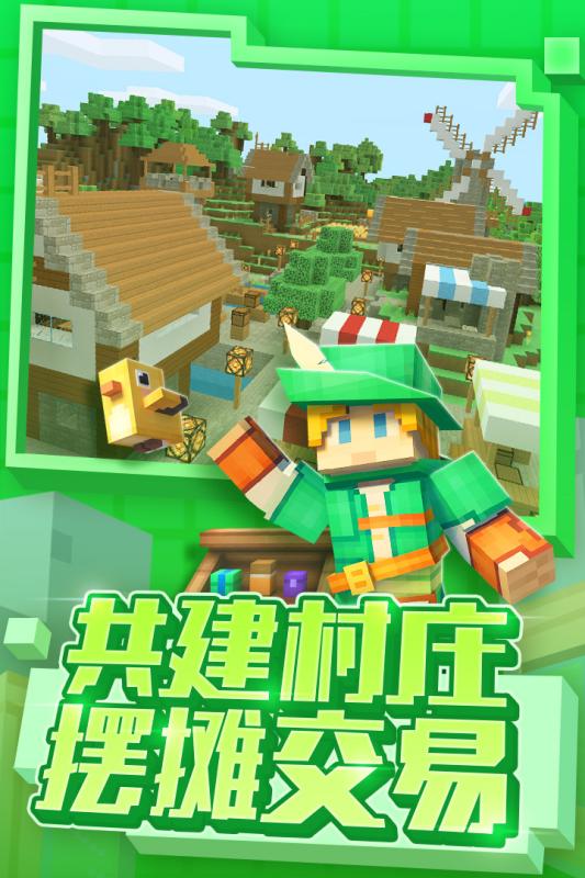 奶块应用宝下载_奶块应用宝下载电脑版下载_奶块应用宝下载手机游戏下载