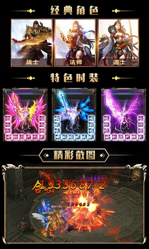 皇途霸业变态版下载_皇途霸业变态版下载ios版_皇途霸业变态版下载安卓版下载V1.0