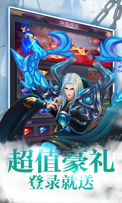 青云玄天录下载官网下载手机版_青云玄天录下载中文版