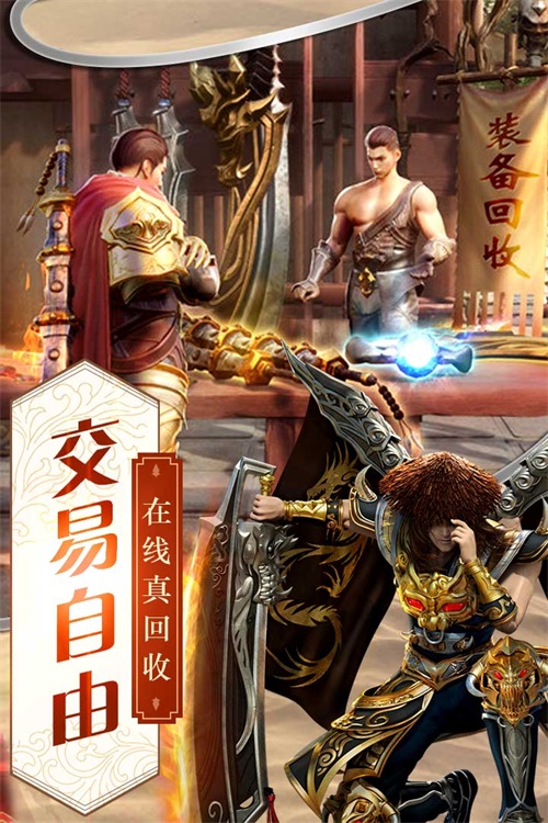 龙之觉醒手游下载_龙之觉醒手游下载中文版下载_龙之觉醒手游下载下载