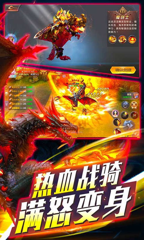 永恒变态版_永恒变态版积分版_永恒变态版官方版