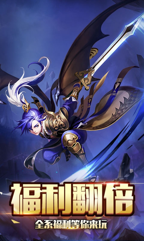 笑傲指尖武林变态版_笑傲指尖武林变态版最新版下载_笑傲指尖武林变态版iOS游戏下载