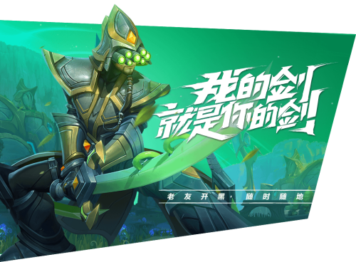 LOL手游韩服下载_LOL手游韩服下载最新版下载_LOL手游韩服下载官方正版