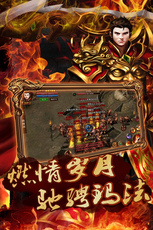 龙状元手游下载手机版_龙状元手游下载最新官方版 V1.0.8.2下载