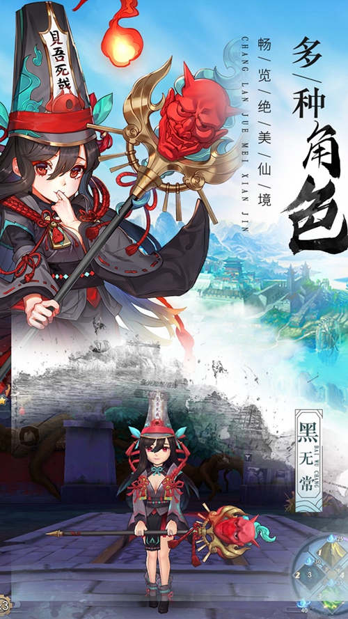 苍穹灭手游下载攻略_苍穹灭手游下载攻略