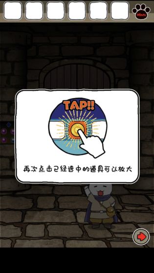 白猫与龙王城下载_白猫与龙王城下载安卓版下载_白猫与龙王城下载积分版
