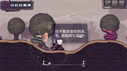 极速逃亡3中文版下载_极速逃亡3中文版下载安卓手机版免费下载_极速逃亡3中文版下载安卓手机版免费下载