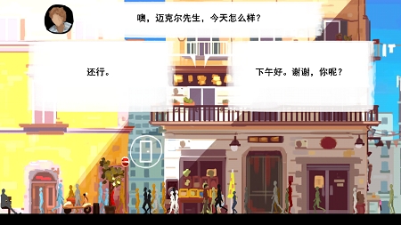 父与子中文版游戏下载_父与子中文版游戏下载最新版下载_父与子中文版游戏下载手机版安卓