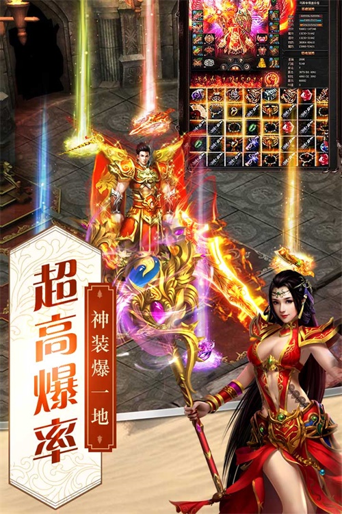 龙之觉醒手游下载_龙之觉醒手游下载中文版下载_龙之觉醒手游下载下载