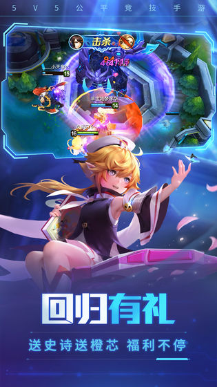 时空召唤腾讯版下载_时空召唤腾讯版下载最新版下载_时空召唤腾讯版下载iOS游戏下载