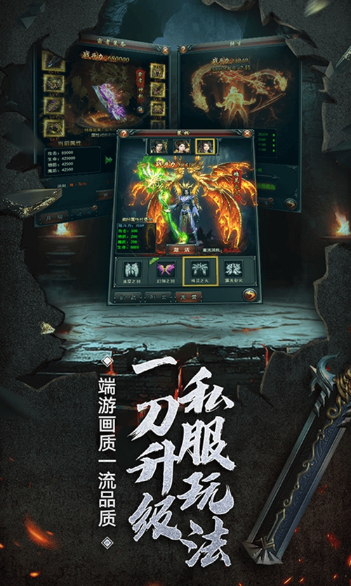 新美杜莎传奇手机版下载官方正版_新美杜莎传奇手机版下载iOS游戏下载