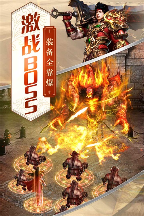 龙之觉醒手游下载_龙之觉醒手游下载中文版下载_龙之觉醒手游下载下载