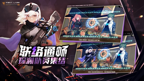 恙化装甲手游下载_恙化装甲手游下载安卓版下载_恙化装甲手游下载攻略