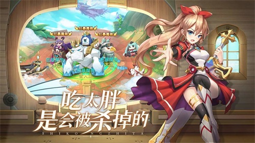 时空之塔手游下载手机游戏下载_时空之塔手游下载官网下载手机版