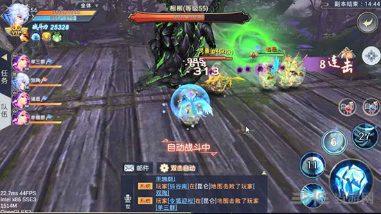 华夏征途手游下载_华夏征途手游下载手机游戏下载_华夏征途手游下载最新版下载