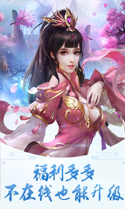 血饮龙纹H5在线玩_血饮龙纹H5在线玩官网下载手机版_血饮龙纹H5在线玩破解版下载