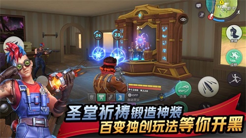 孤岛先锋手游下载_孤岛先锋手游下载中文版_孤岛先锋手游下载官网下载手机版