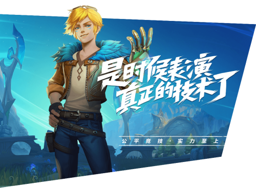 LOL手游韩服下载_LOL手游韩服下载最新版下载_LOL手游韩服下载官方正版