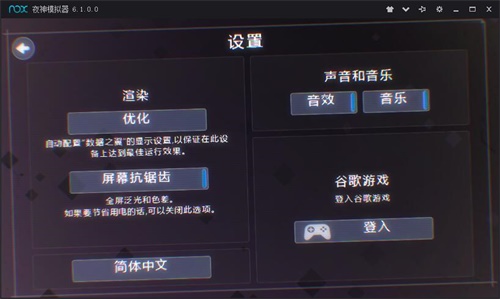 数据之翼中文版下载_数据之翼中文版下载中文版下载_数据之翼中文版下载手机游戏下载