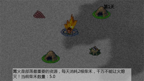 原始生活手游下载_原始生活手游下载app下载_原始生活手游下载下载