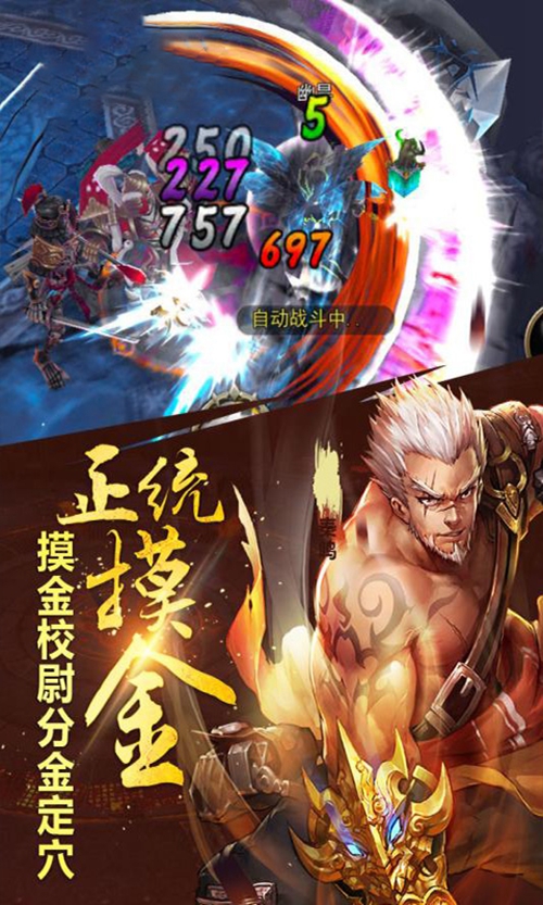 盗墓湘西尸王变态版_盗墓湘西尸王变态版app下载_盗墓湘西尸王变态版中文版下载