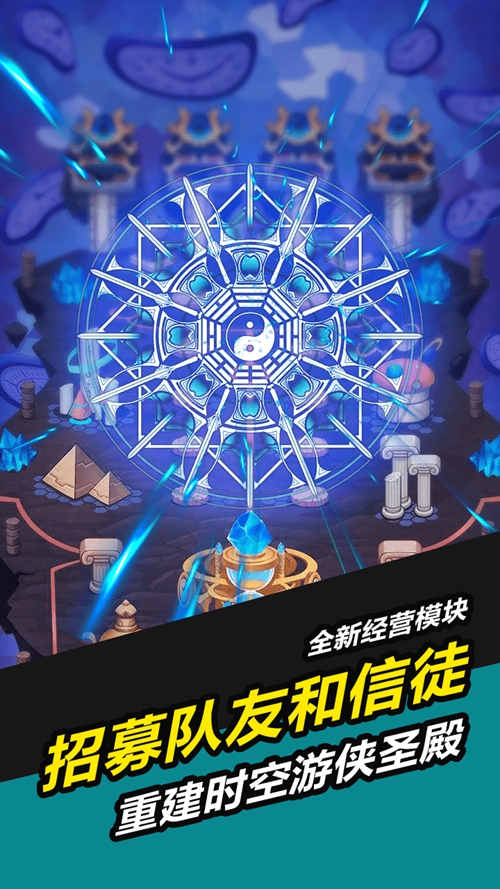 叫我锦衣卫无限战争下载_叫我锦衣卫无限战争下载中文版下载_叫我锦衣卫无限战争下载app下载