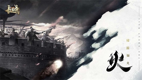 长城手游下载_长城手游下载手机版_长城手游下载手机版