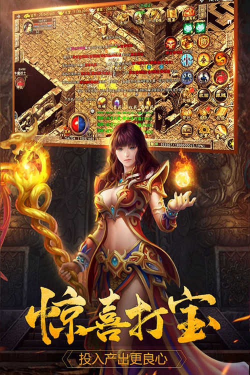 红月战神手游下载_红月战神手游下载最新版下载_红月战神手游下载安卓版下载V1.0