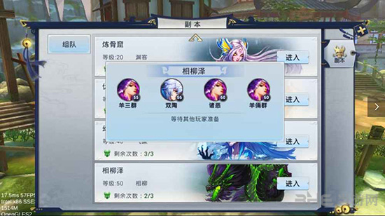 华夏征途手游下载_华夏征途手游下载手机游戏下载_华夏征途手游下载最新版下载