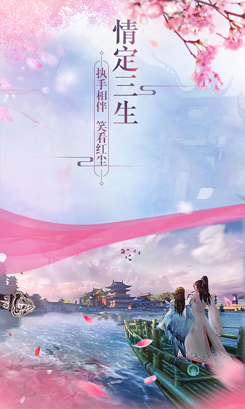 战国之道变态版下载_战国之道变态版下载最新官方版 V1.0.8.2下载 _战国之道变态版下载最新版下载