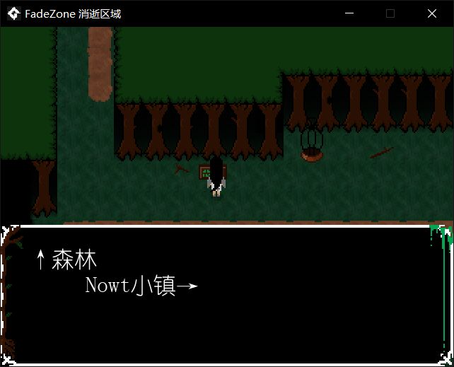 消逝之地手游下载安卓版下载V1.0_消逝之地手游下载中文版下载